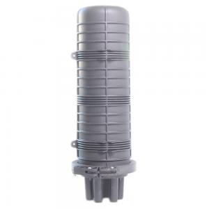 Fiber Optic Splice Closure